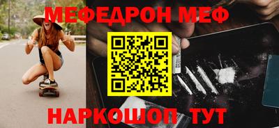 кокаин колумбия Кинель