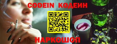 кокаин колумбия Кимры