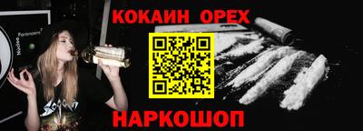 MESCALINE Коммунар