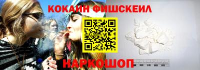 кокаин колумбия Кимры