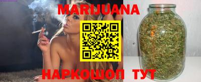 MESCALINE Коммунар