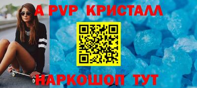 кокаин колумбия Кимры