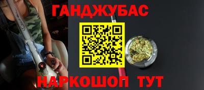 кокаин колумбия Кинель