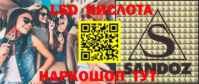 кокаин колумбия Кимры