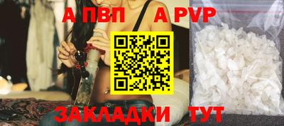MESCALINE Коммунар