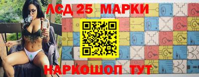 меф VHQ Кингисепп