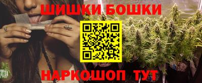 кокаин колумбия Кимры