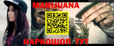 кокаин колумбия Кинель