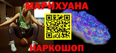 прущие грибы Комсомольск-на-Амуре