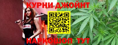 меф VHQ Кингисепп