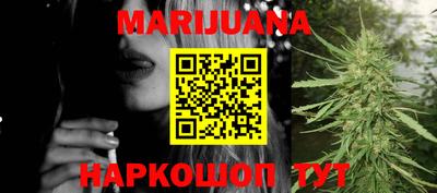 кокаин колумбия Кинель