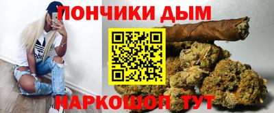 кокаин колумбия Кимры