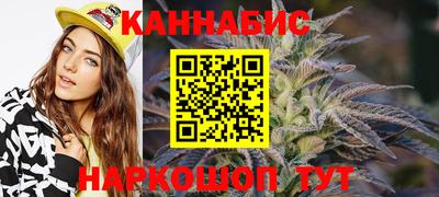 меф VHQ Кингисепп