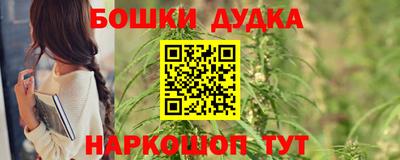 кокаин колумбия Кимры