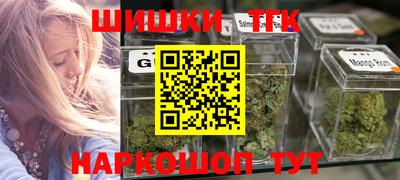 кокаин колумбия Кимры