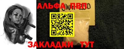 кокаин колумбия Кинель