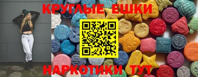 героин Конаково