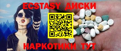 кокаин колумбия Кинель