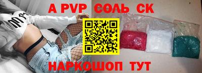 кокаин колумбия Кимры