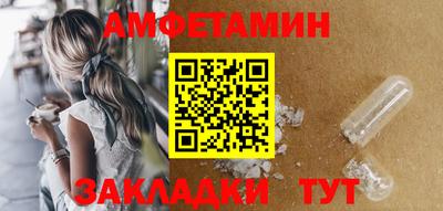 кокаин колумбия Кинель