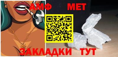 прущая мука Вязники