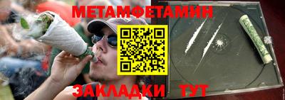 кокаин колумбия Кинель