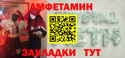 кокаин колумбия Кинель
