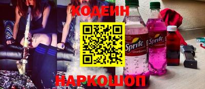 кокаин колумбия Кимры