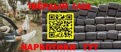 кокаин колумбия Кинель
