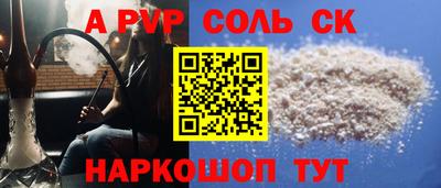 кокаин колумбия Кимры