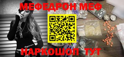 кокаин колумбия Кинель