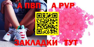 кокаин колумбия Кимры