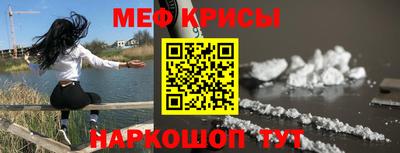 кокаин колумбия Кинель